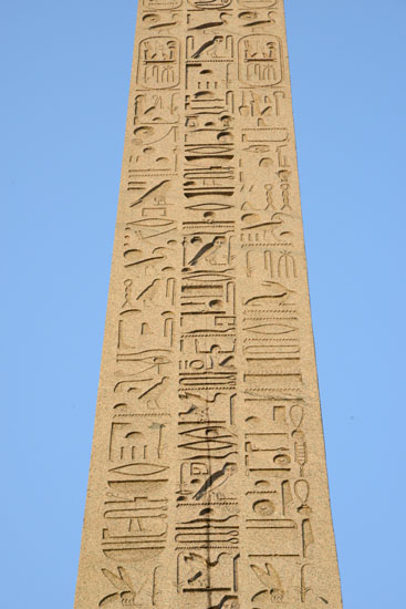 Hieroglyphics on the Luxor obelisk at the Place de la Concorde in Paris, a story that helps us see things differently (Photo © Meredith Mullins)