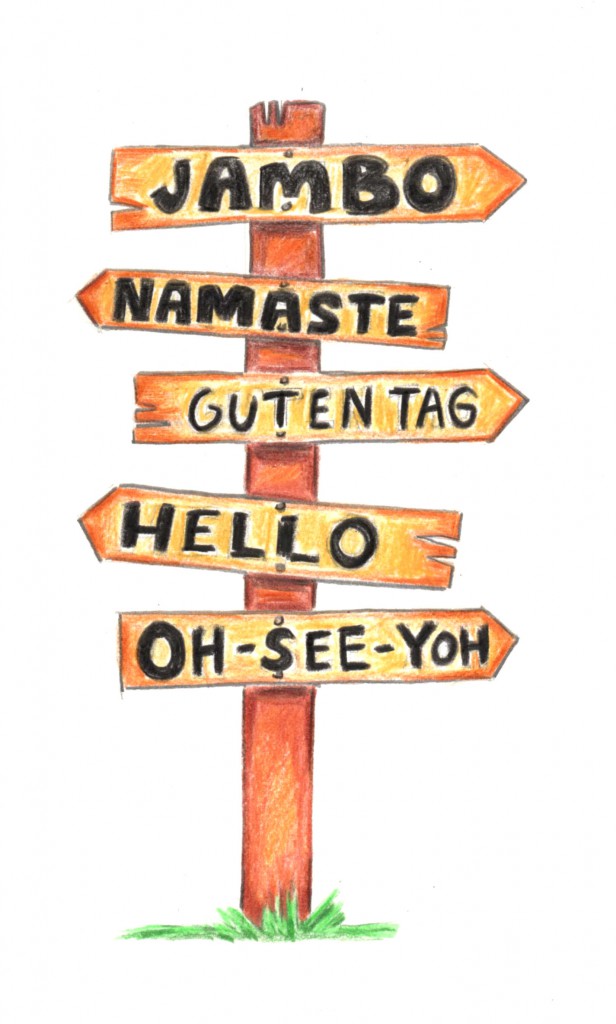 Drawing of signpost with signs of "hello" in different languages, showing another way to break the language barrier. (Image © Eva Boynton)