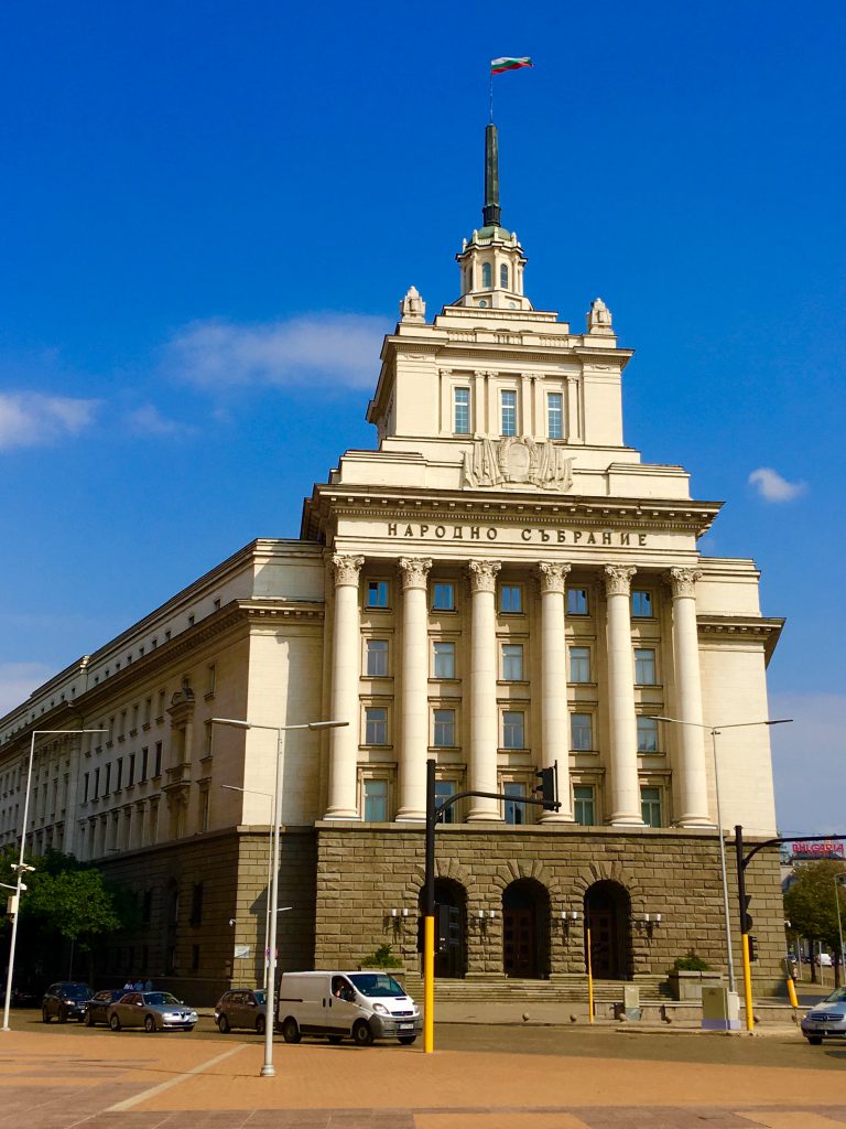 Party House, the former Communist Headquarters in Sofia, Bulgaria are now scenic details for tourists with wanderlust. Image © Joyce McGreevy