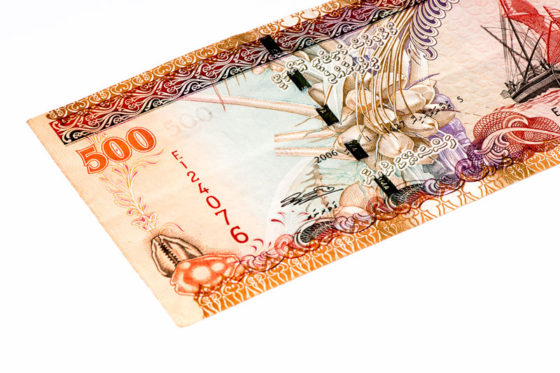 Maldives paper money with shells, a part of the world's paper money showing cultural heritage and traditions. (Image © Siempreverde22/iStock.)