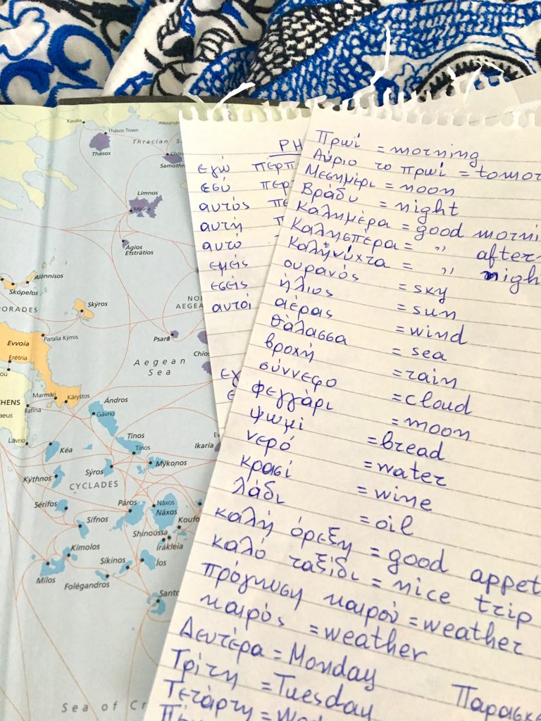 A handwritten word list in Greece exemplifies how global citizens can help each other become multilingual. (Image © Joyce McGreevy)